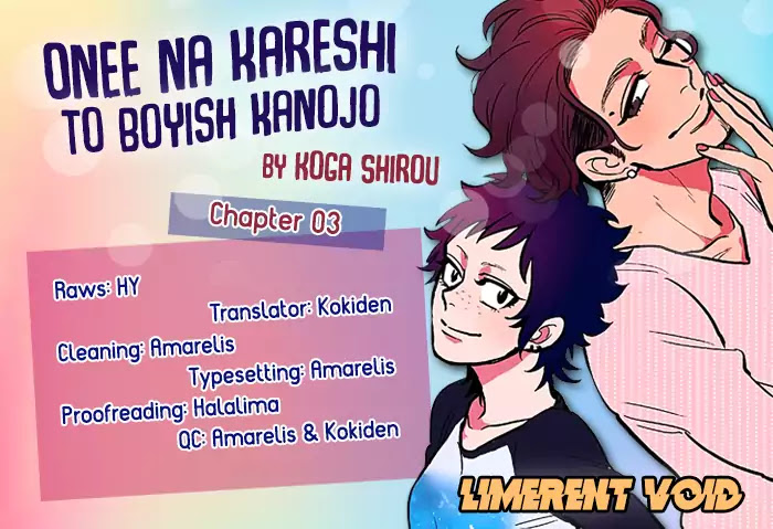 Womanly Boyfriend and Boyish Girlfriend Chapter 3 page 1 - Chapter 3: A Case of Scared Fever