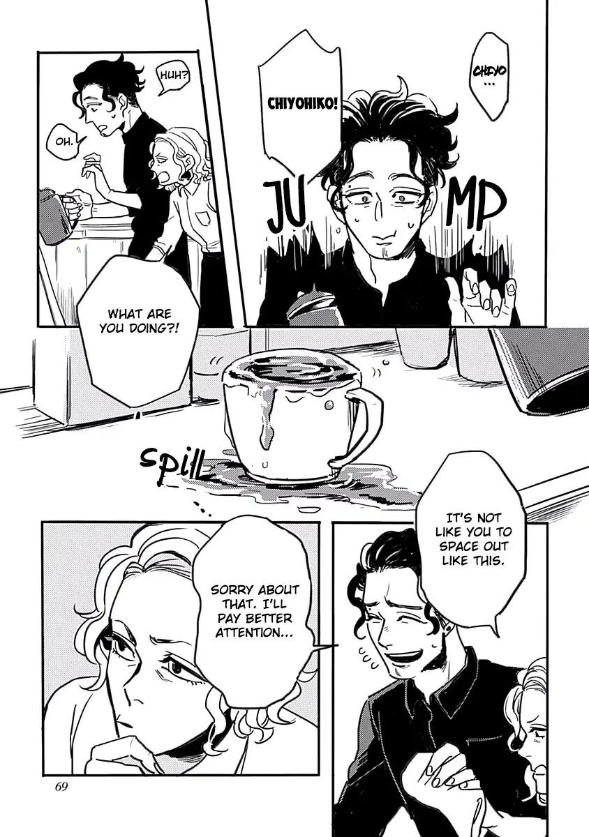 Womanly Boyfriend and Boyish Girlfriend Chapter 4 page 15 - Chapter 4: My Feminine Darling