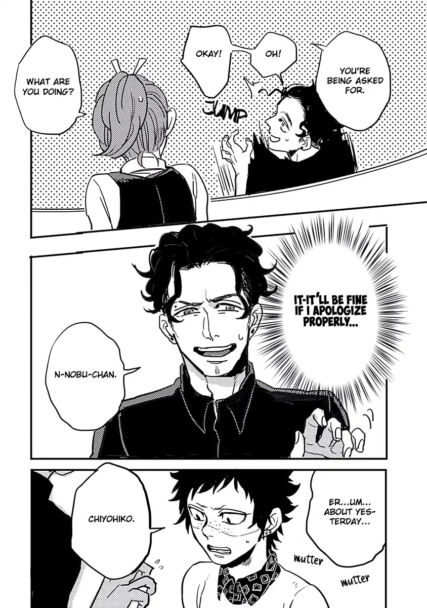 Womanly Boyfriend and Boyish Girlfriend Chapter 4 page 21 - Chapter 4: My Feminine Darling
