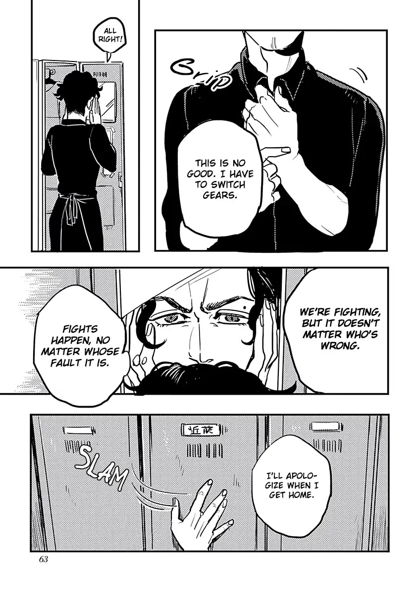 Womanly Boyfriend and Boyish Girlfriend Chapter 4 page 9 - Chapter 4: My Feminine Darling