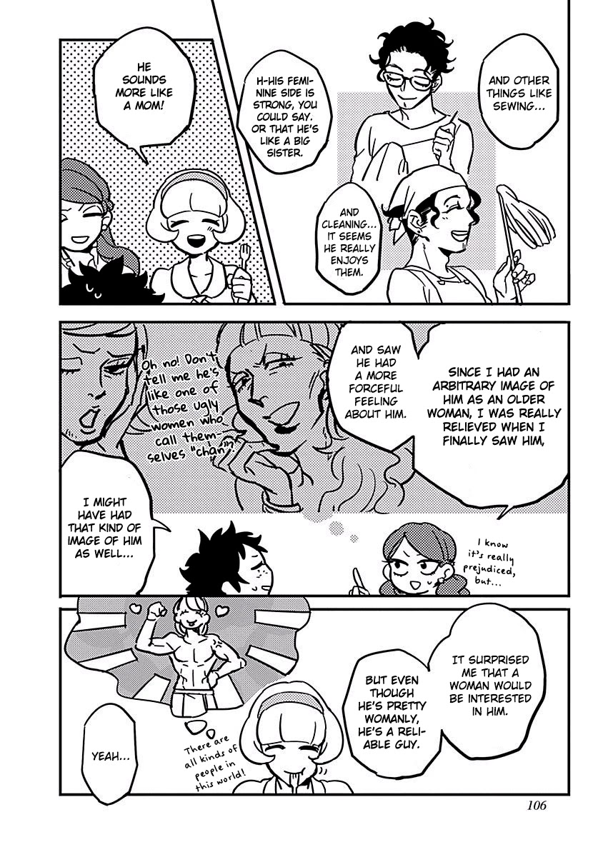 Womanly Boyfriend and Boyish Girlfriend Chapter 6 page 5 - Chapter 6: Afternoon Caffe Mocha