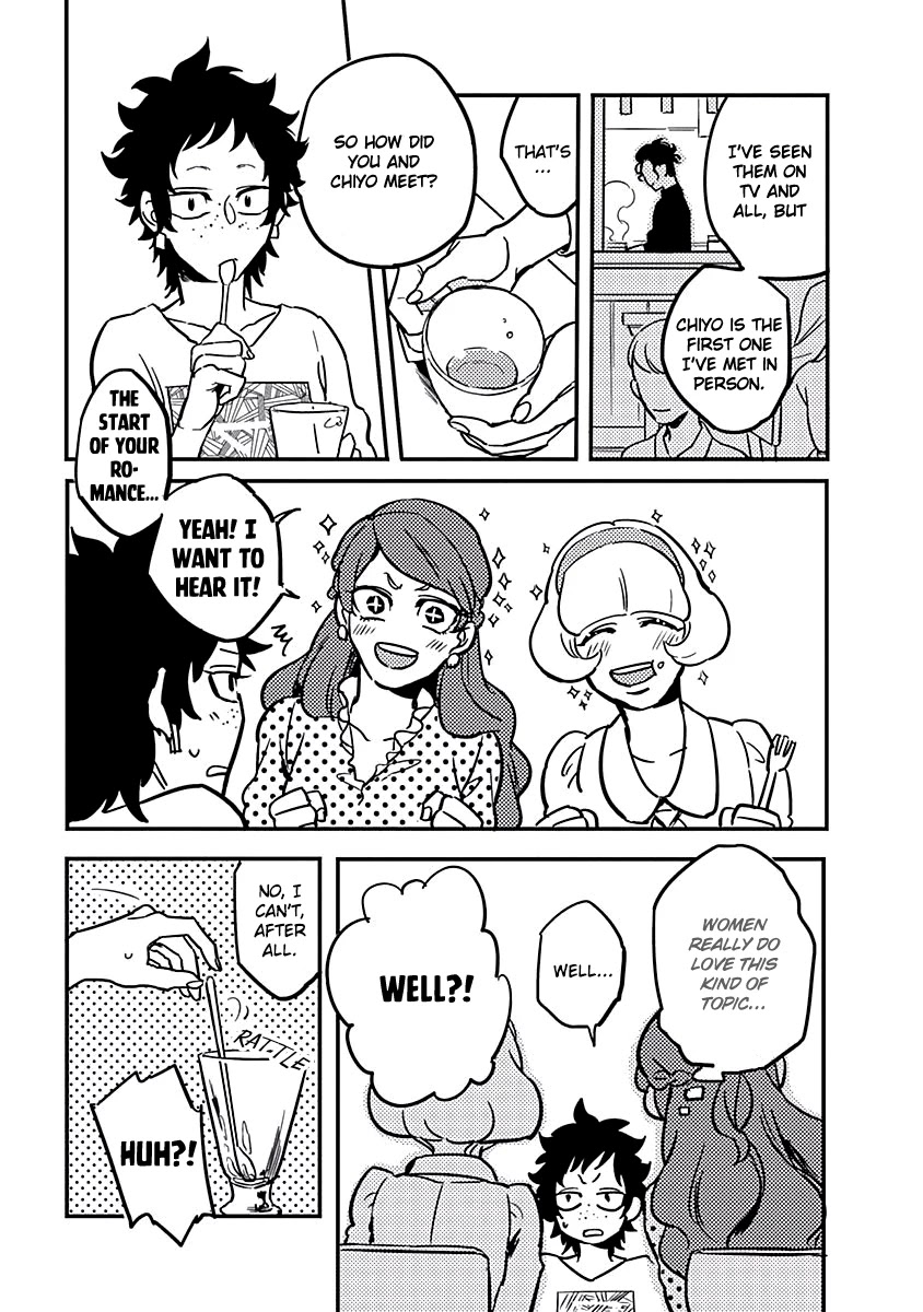 Womanly Boyfriend and Boyish Girlfriend Chapter 6 page 6 - Chapter 6: Afternoon Caffe Mocha