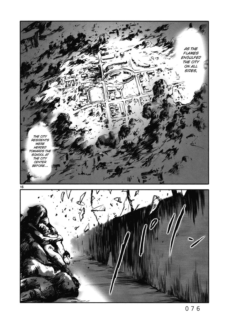 Wombs Chapter 11 page 15 - Chapter 11 : Red-Haired One [11 Weeks]