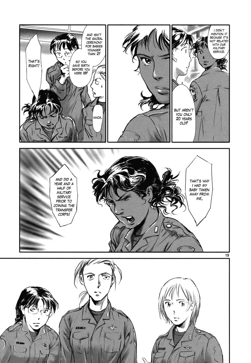 Wombs Chapter 12 page 19 - Chapter 12 : Before the Storm [12 Weeks]