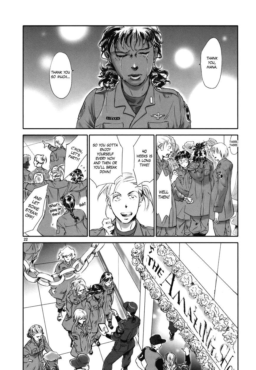 Wombs Chapter 12 page 22 - Chapter 12 : Before the Storm [12 Weeks]