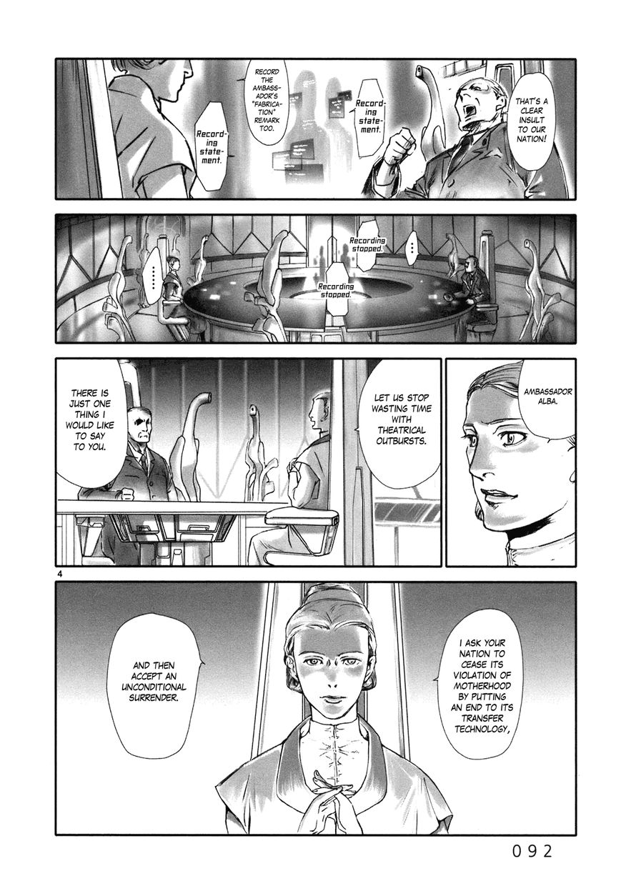 Wombs Chapter 12 page 4 - Chapter 12 : Before the Storm [12 Weeks]