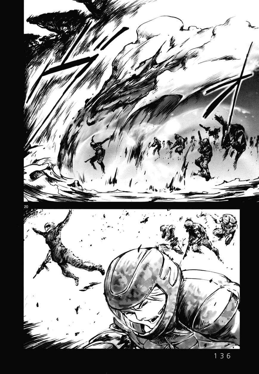 Wombs Chapter 13 page 20 - Chapter 13 : Retreat [14 Weeks]