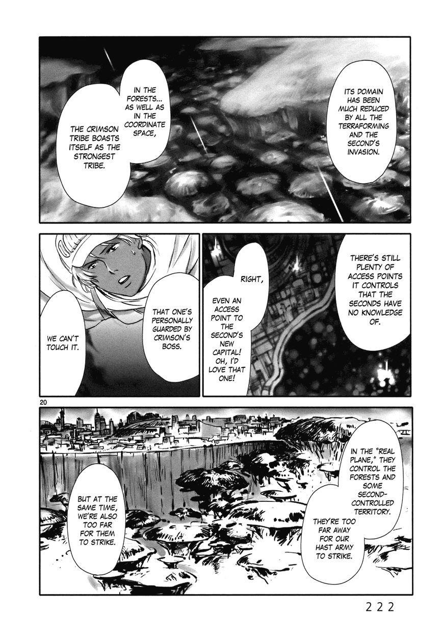 Wombs Chapter 16 page 19 - Chapter 16 : Decision [15 Weeks]