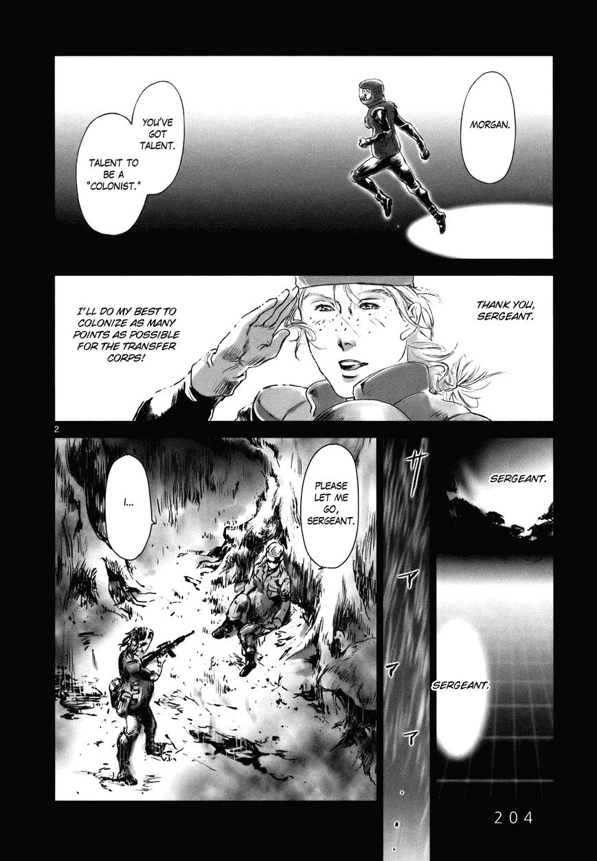 Wombs Chapter 16 page 2 - Chapter 16 : Decision [15 Weeks]