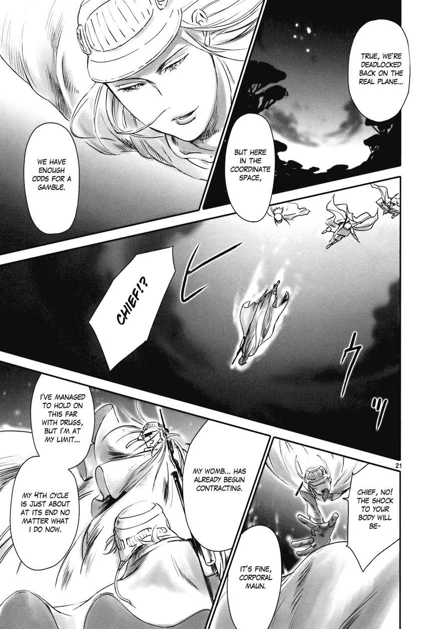 Wombs Chapter 16 page 20 - Chapter 16 : Decision [15 Weeks]