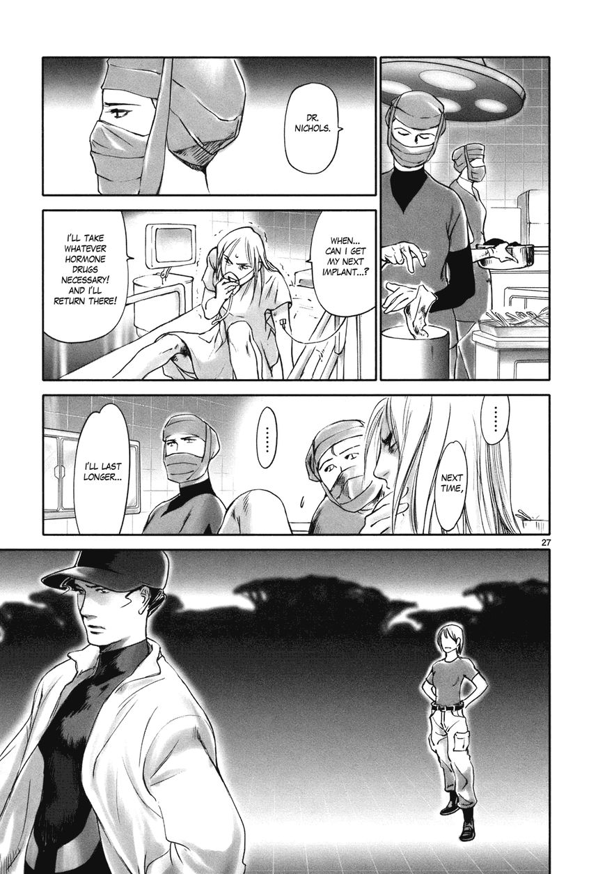Wombs Chapter 16 page 26 - Chapter 16 : Decision [15 Weeks]