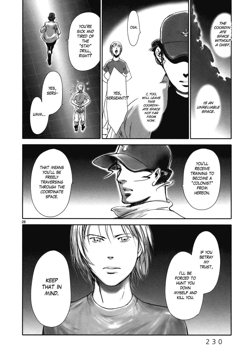 Wombs Chapter 16 page 27 - Chapter 16 : Decision [15 Weeks]
