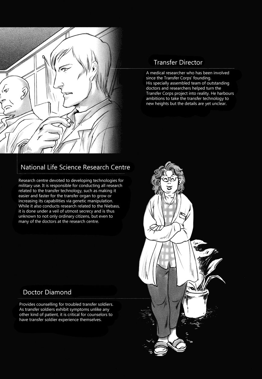 Wombs Chapter 16 page 30 - Chapter 16 : Decision [15 Weeks]