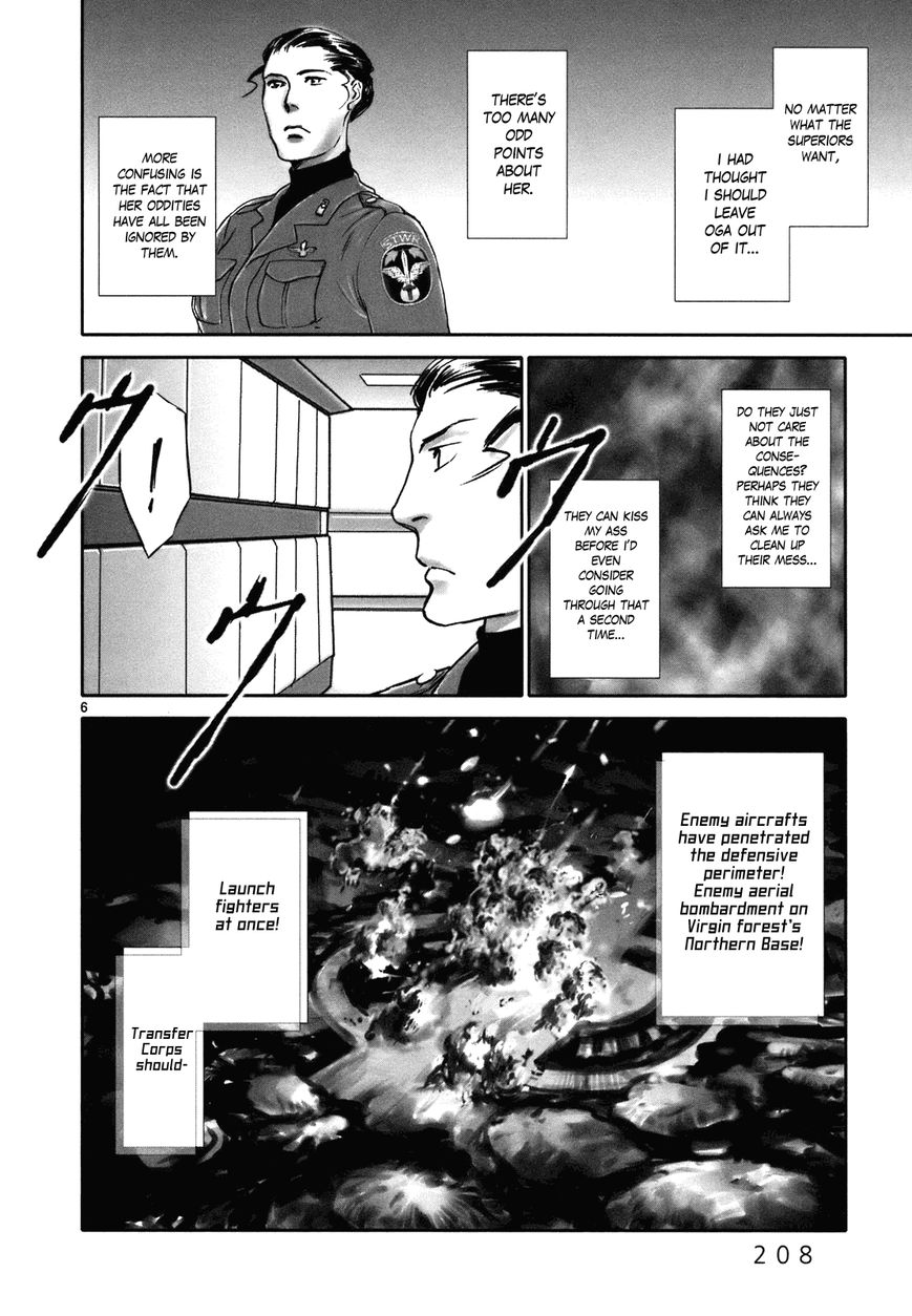 Wombs Chapter 16 page 6 - Chapter 16 : Decision [15 Weeks]