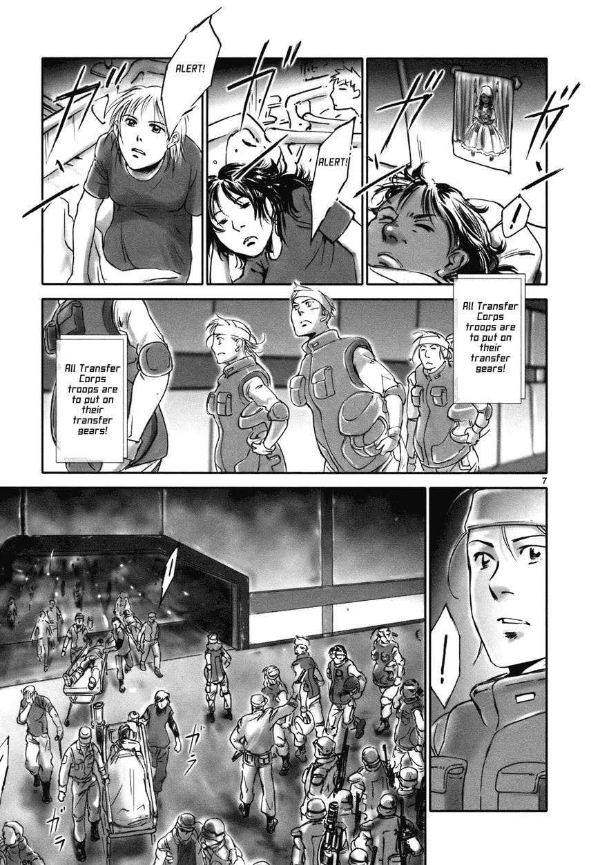 Wombs Chapter 16 page 7 - Chapter 16 : Decision [15 Weeks]