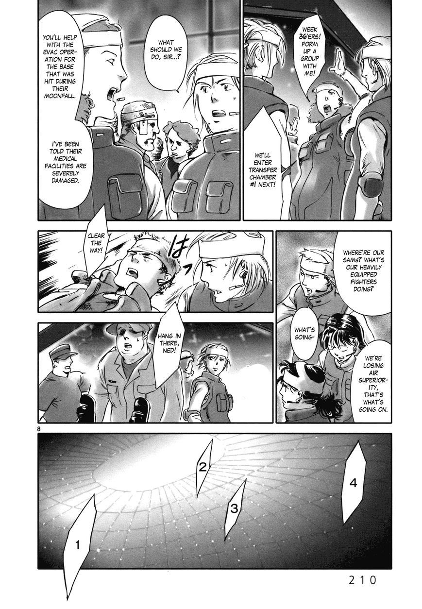 Wombs Chapter 16 page 8 - Chapter 16 : Decision [15 Weeks]