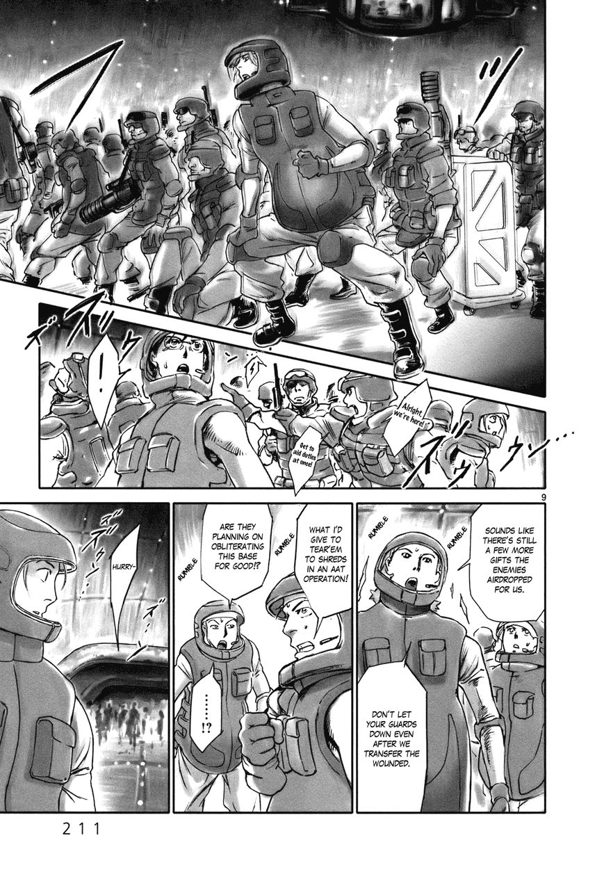 Wombs Chapter 16 page 9 - Chapter 16 : Decision [15 Weeks]