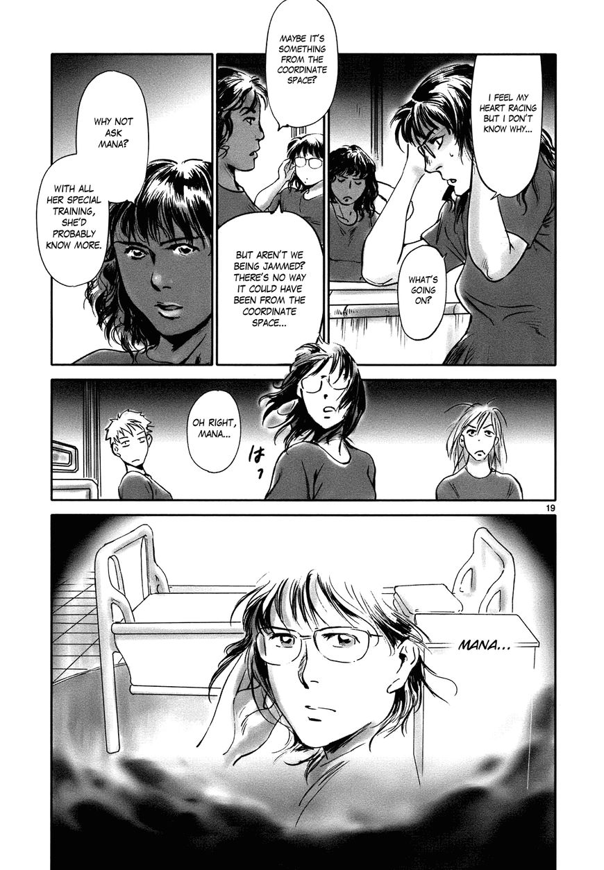 Wombs Chapter 18 page 19 - Chapter 18 : Hunting [16 Weeks]