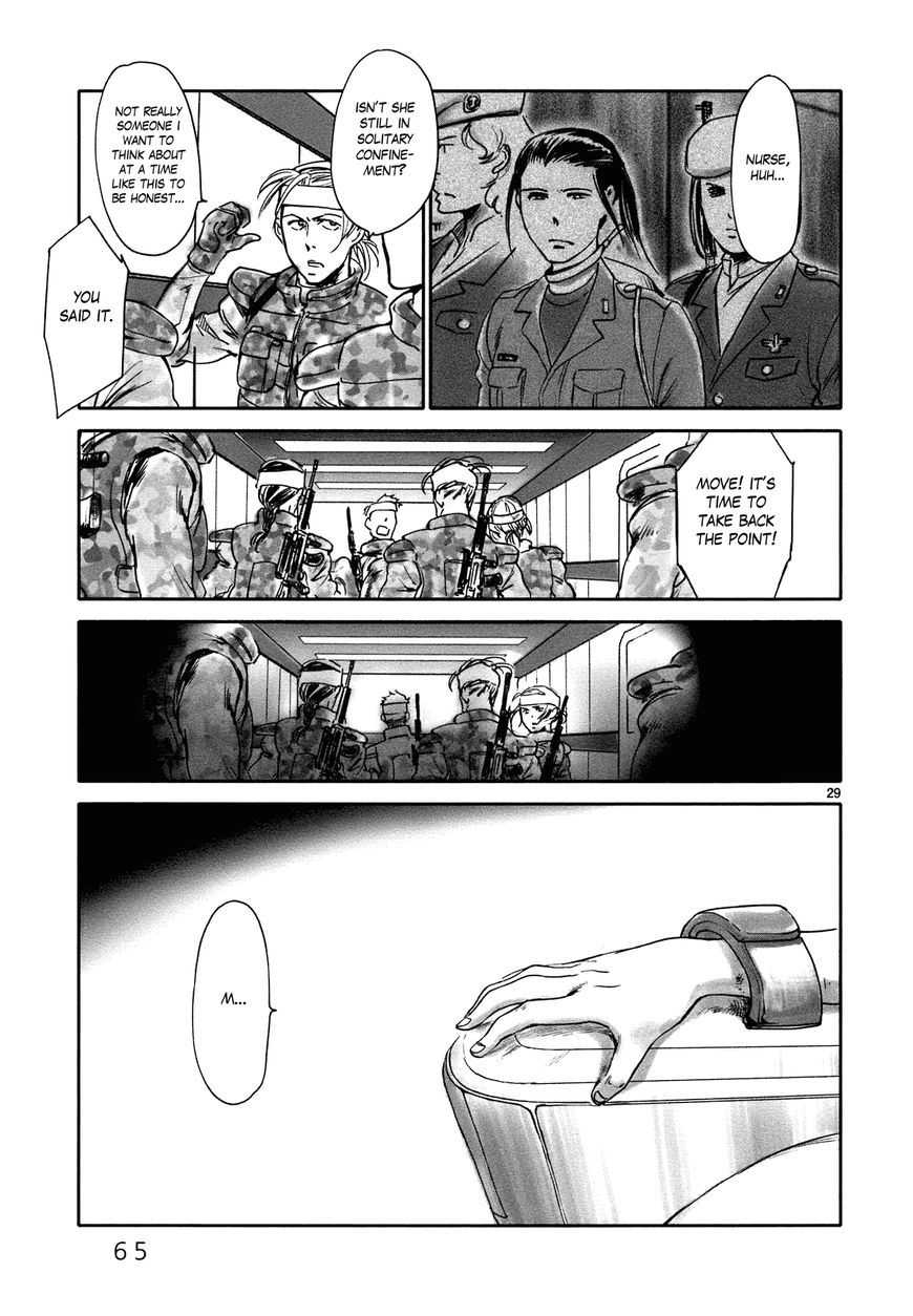Wombs Chapter 18 page 29 - Chapter 18 : Hunting [16 Weeks]