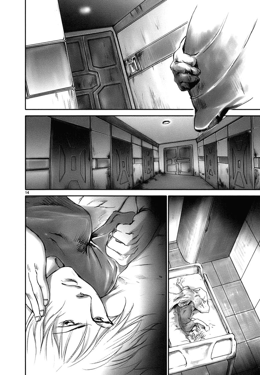 Wombs Chapter 20 page 13 - Chapter 20 : Seconds' Capital [16 Weeks]