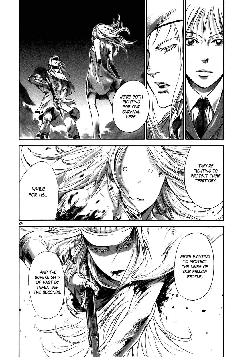 Wombs Chapter 20 page 23 - Chapter 20 : Seconds' Capital [16 Weeks]