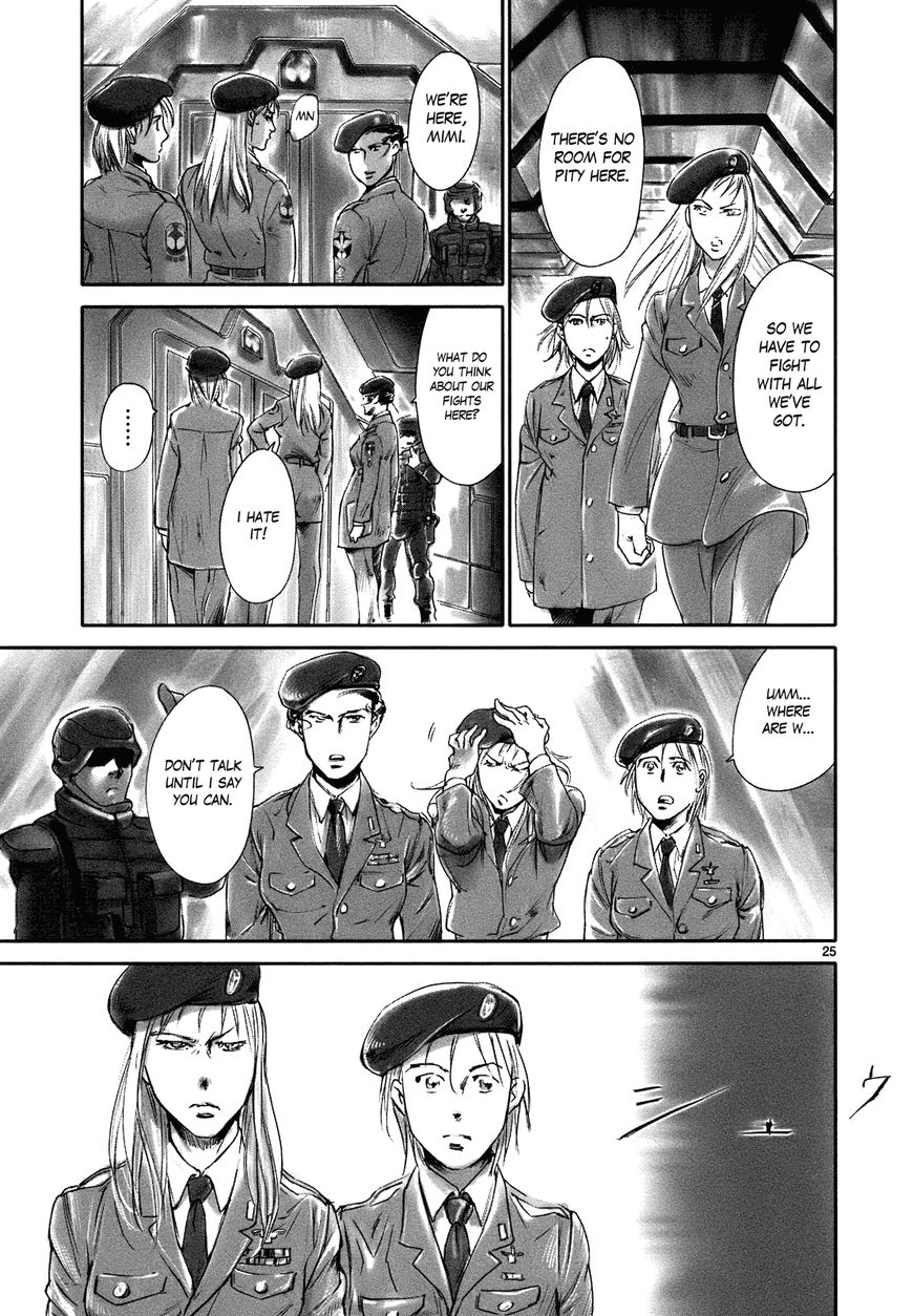 Wombs Chapter 20 page 24 - Chapter 20 : Seconds' Capital [16 Weeks]