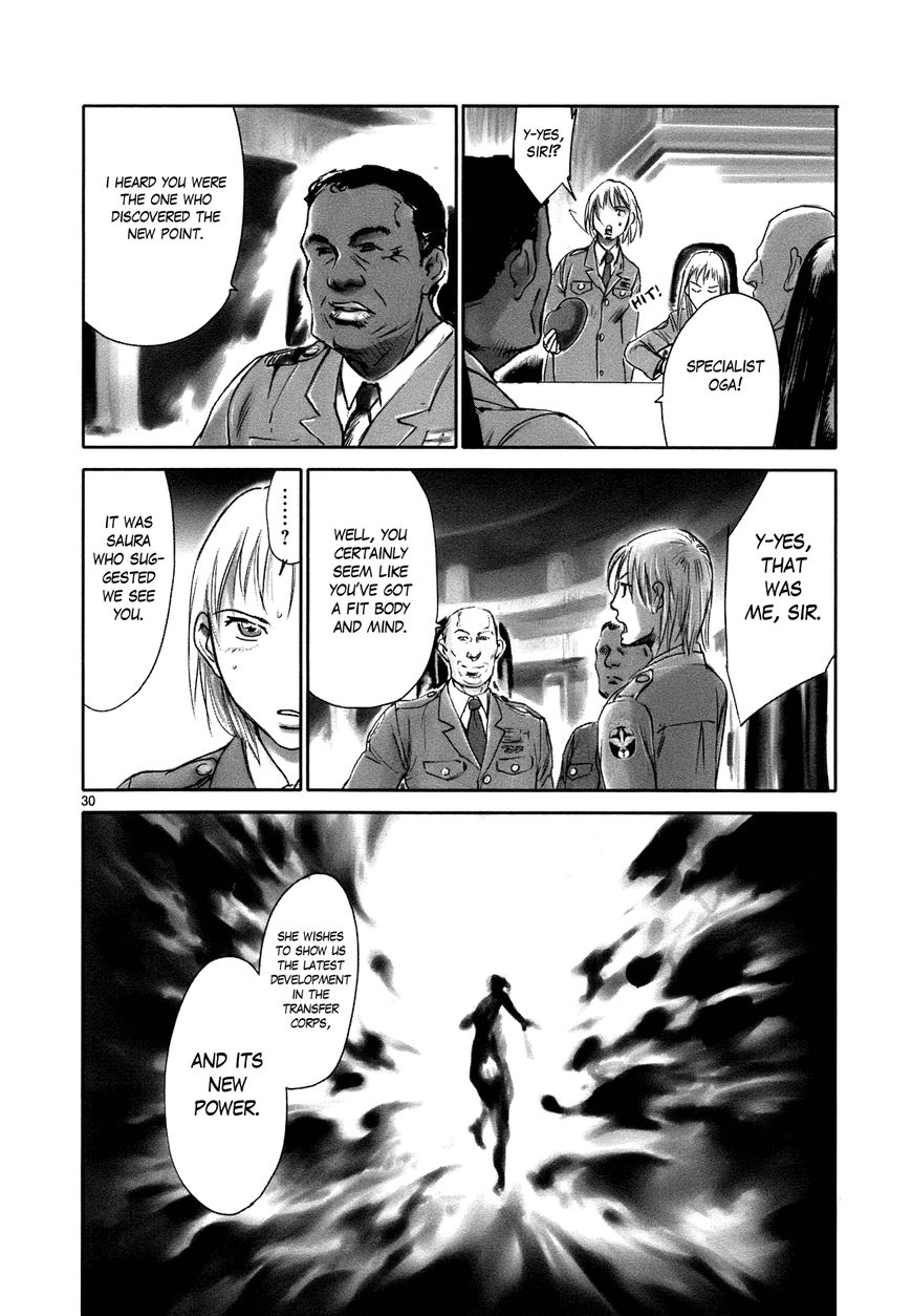 Wombs Chapter 20 page 28 - Chapter 20 : Seconds' Capital [16 Weeks]