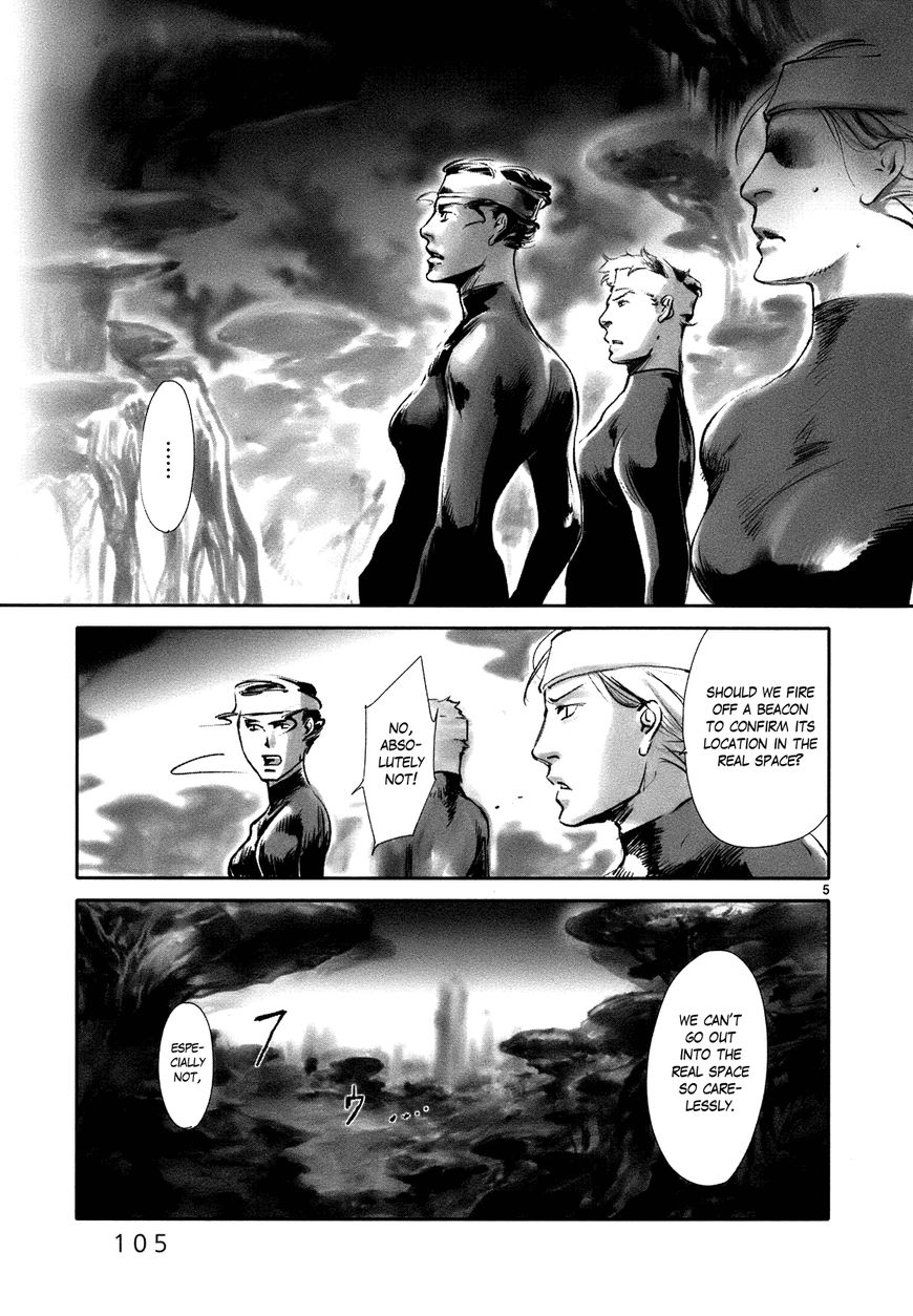 Wombs Chapter 20 page 5 - Chapter 20 : Seconds' Capital [16 Weeks]