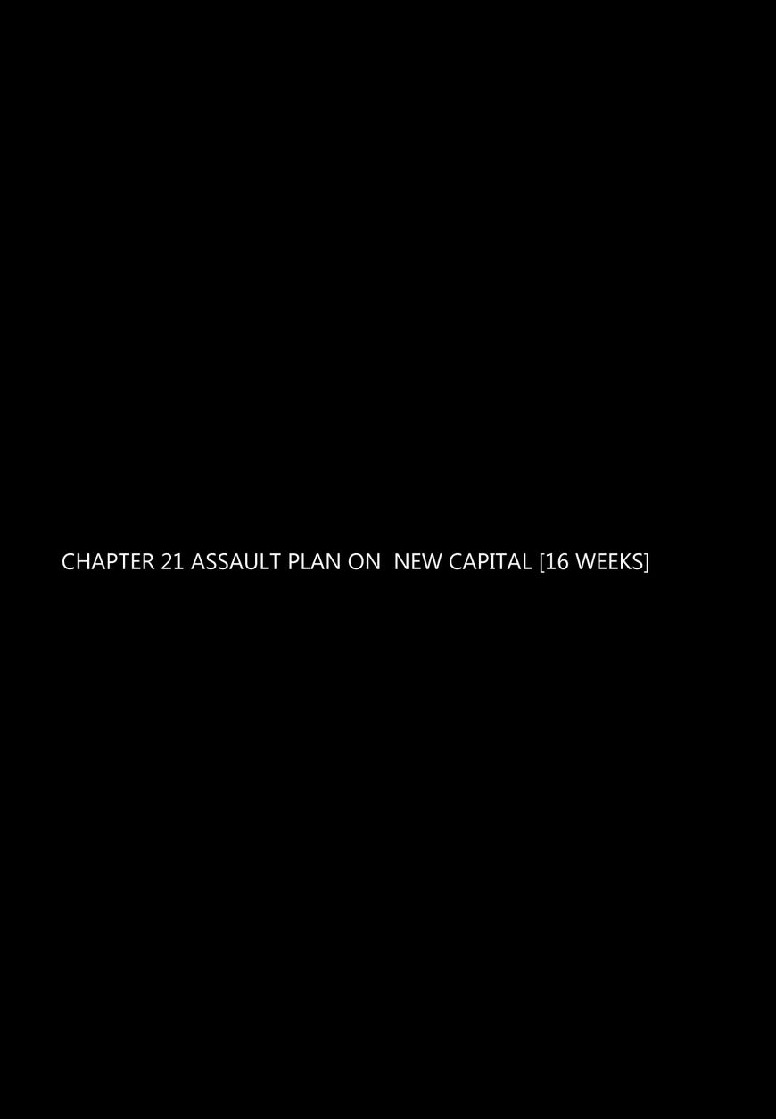Wombs Chapter 21 page 1 - Chapter 21 : Assault Plan on New Capital [16 Weeks]