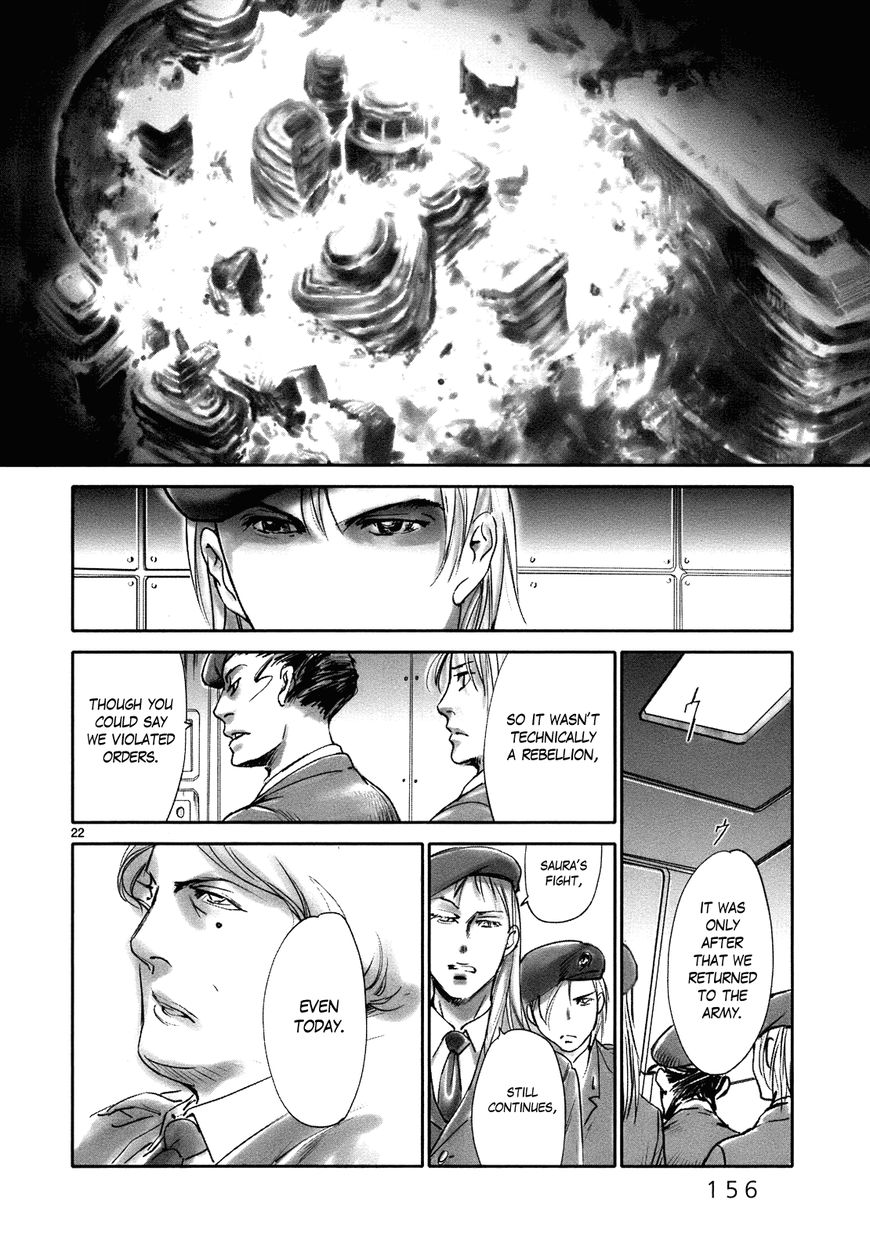 Wombs Chapter 21 page 23 - Chapter 21 : Assault Plan on New Capital [16 Weeks]