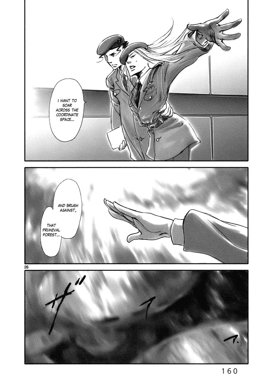 Wombs Chapter 21 page 27 - Chapter 21 : Assault Plan on New Capital [16 Weeks]