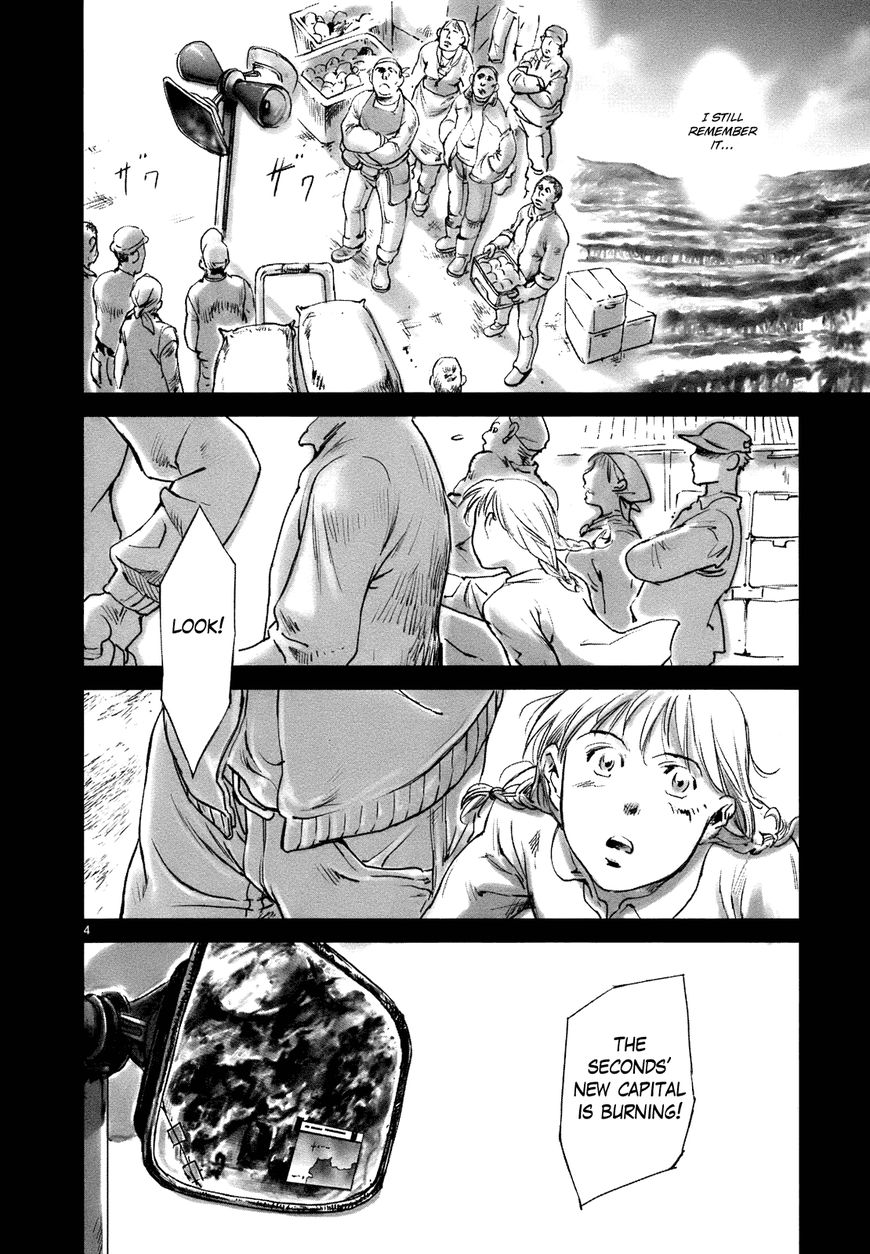 Wombs Chapter 21 page 6 - Chapter 21 : Assault Plan on New Capital [16 Weeks]
