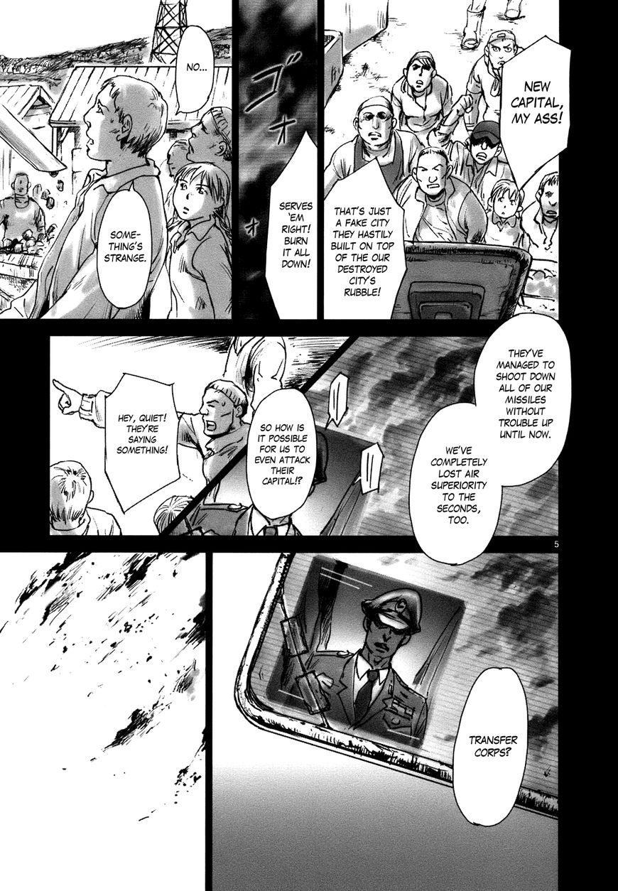 Wombs Chapter 21 page 7 - Chapter 21 : Assault Plan on New Capital [16 Weeks]