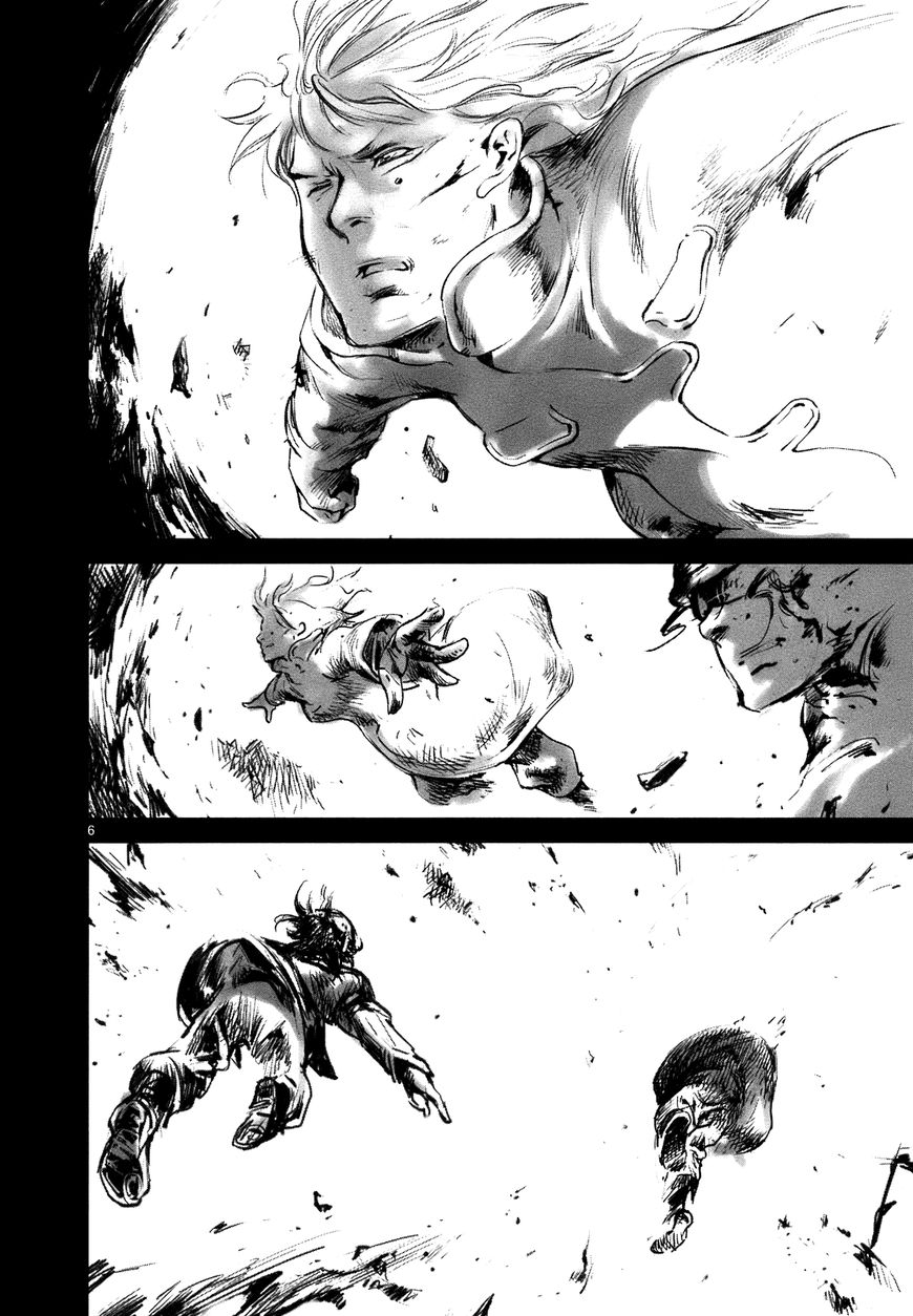 Wombs Chapter 21 page 8 - Chapter 21 : Assault Plan on New Capital [16 Weeks]