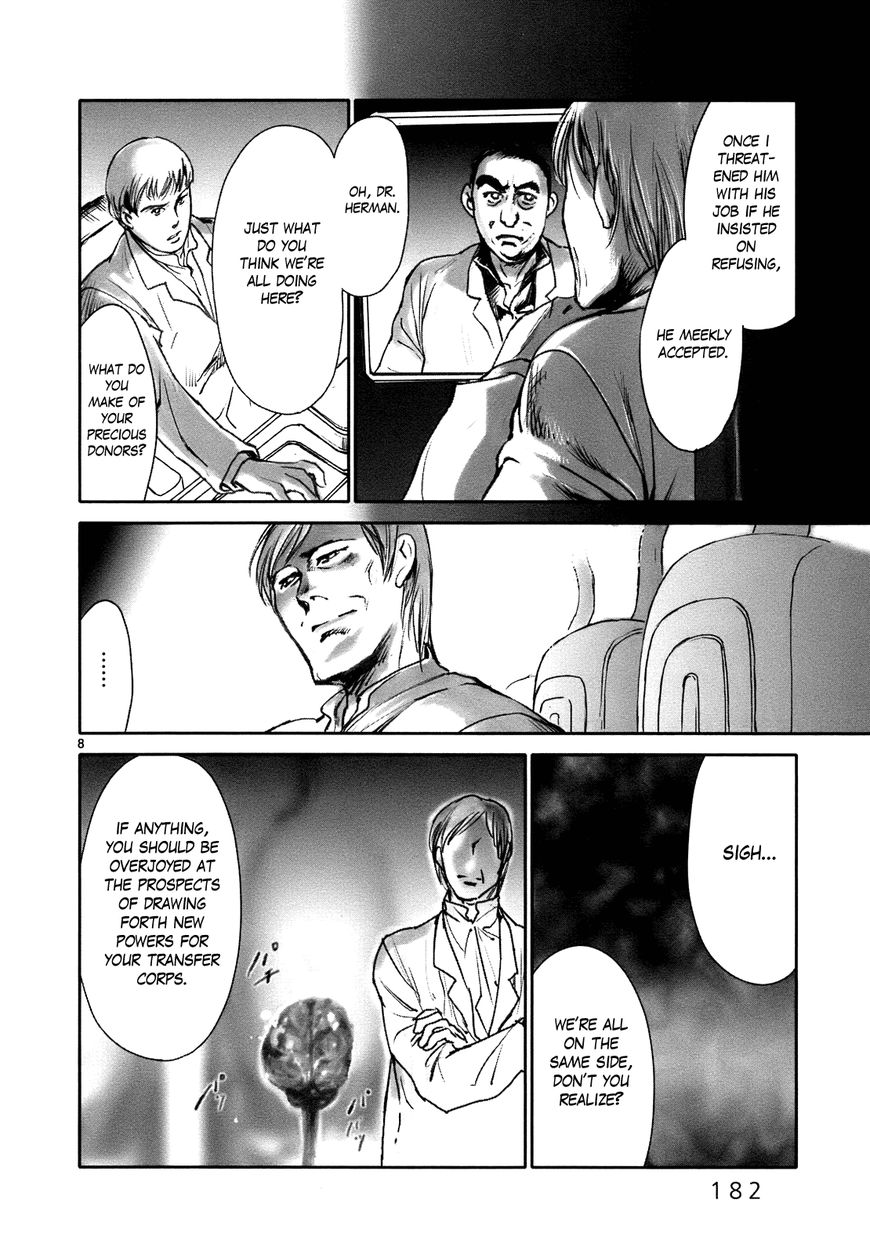 Wombs Chapter 22 page 10 - Chapter 22 : Reclamation [17 Weeks]
