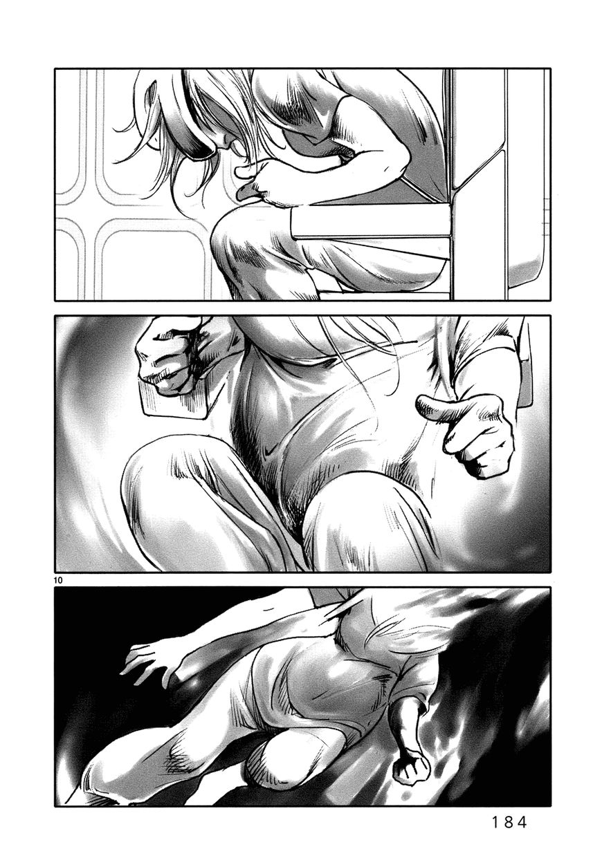 Wombs Chapter 22 page 12 - Chapter 22 : Reclamation [17 Weeks]