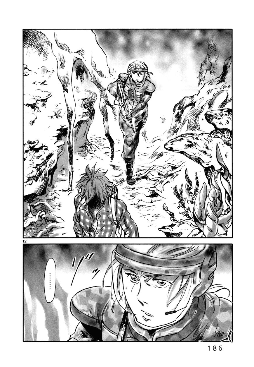 Wombs Chapter 22 page 14 - Chapter 22 : Reclamation [17 Weeks]