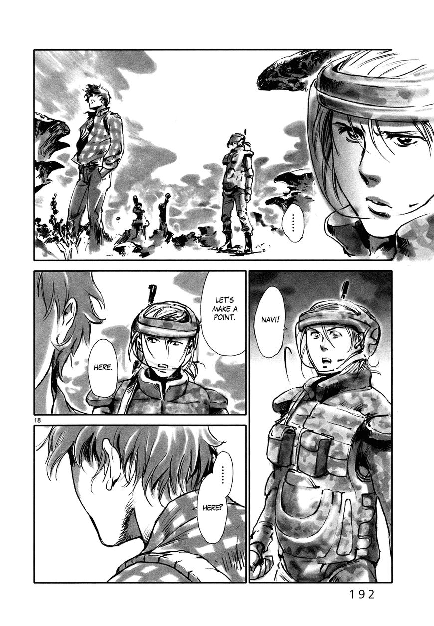 Wombs Chapter 22 page 20 - Chapter 22 : Reclamation [17 Weeks]