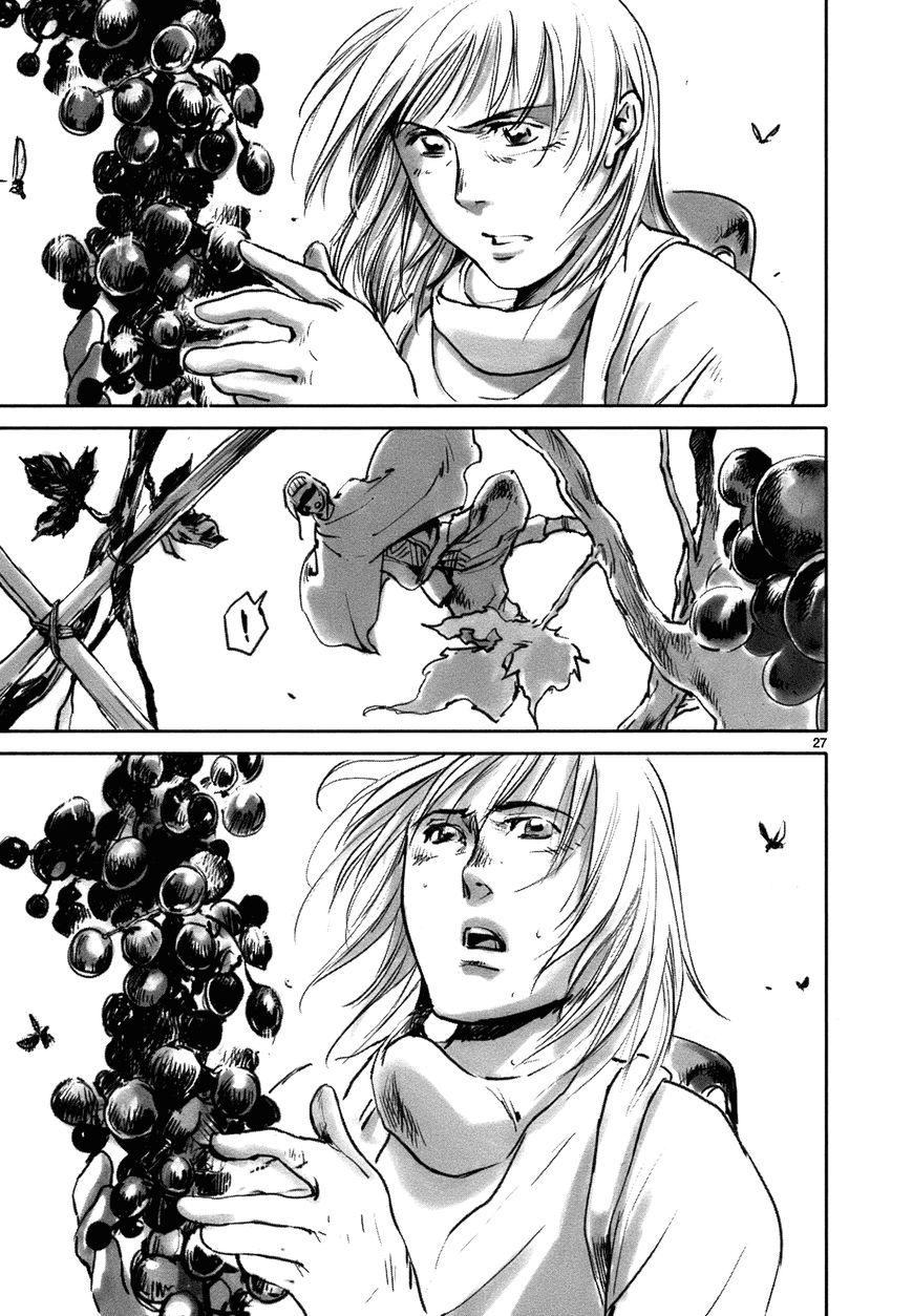 Wombs Chapter 22 page 29 - Chapter 22 : Reclamation [17 Weeks]