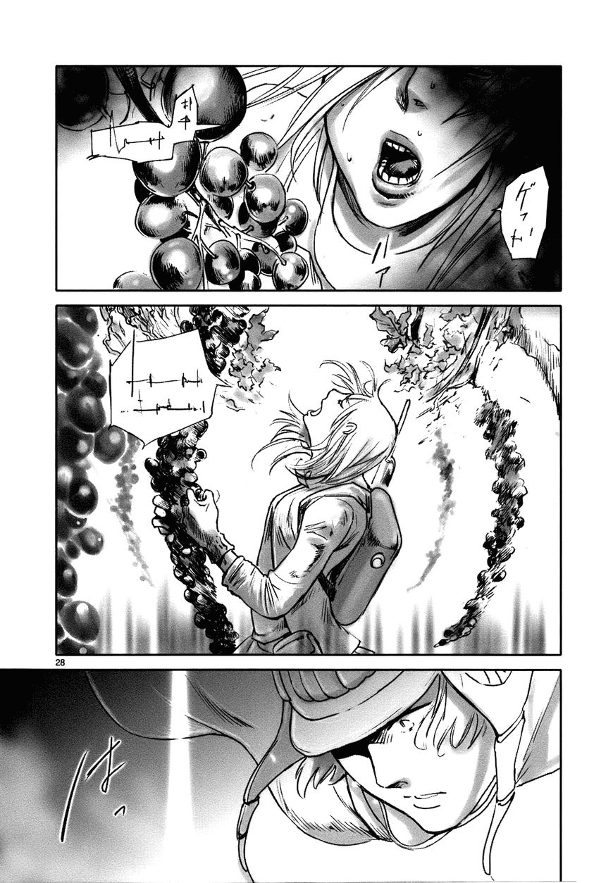 Wombs Chapter 22 page 30 - Chapter 22 : Reclamation [17 Weeks]