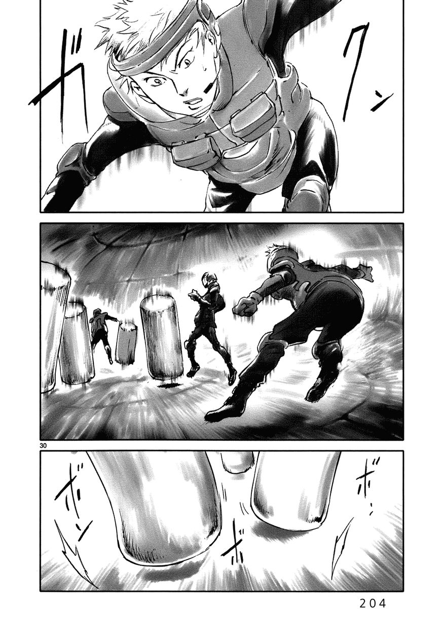 Wombs Chapter 22 page 32 - Chapter 22 : Reclamation [17 Weeks]
