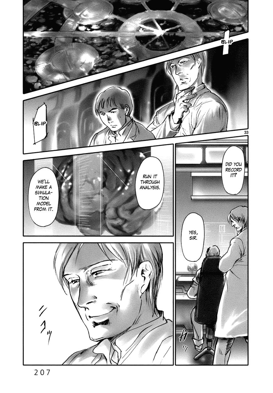 Wombs Chapter 22 page 35 - Chapter 22 : Reclamation [17 Weeks]