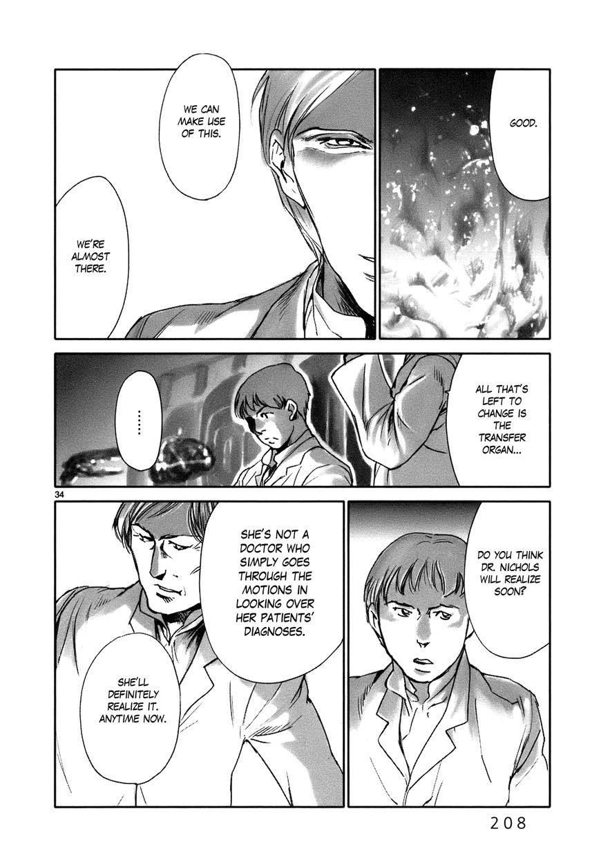 Wombs Chapter 22 page 36 - Chapter 22 : Reclamation [17 Weeks]