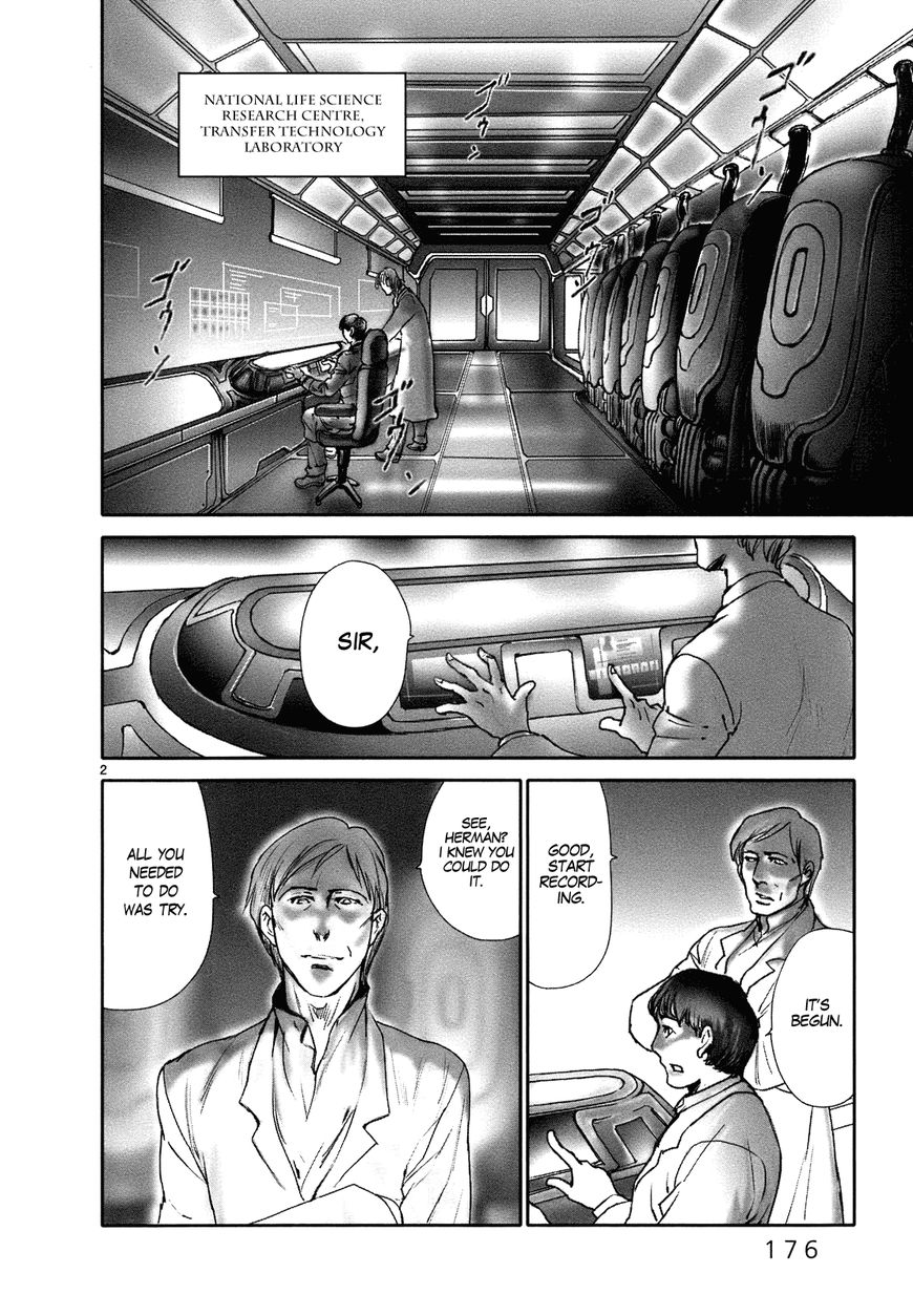 Wombs Chapter 22 page 4 - Chapter 22 : Reclamation [17 Weeks]