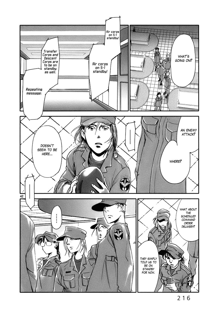 Wombs Chapter 22 page 44 - Chapter 22 : Reclamation [17 Weeks]