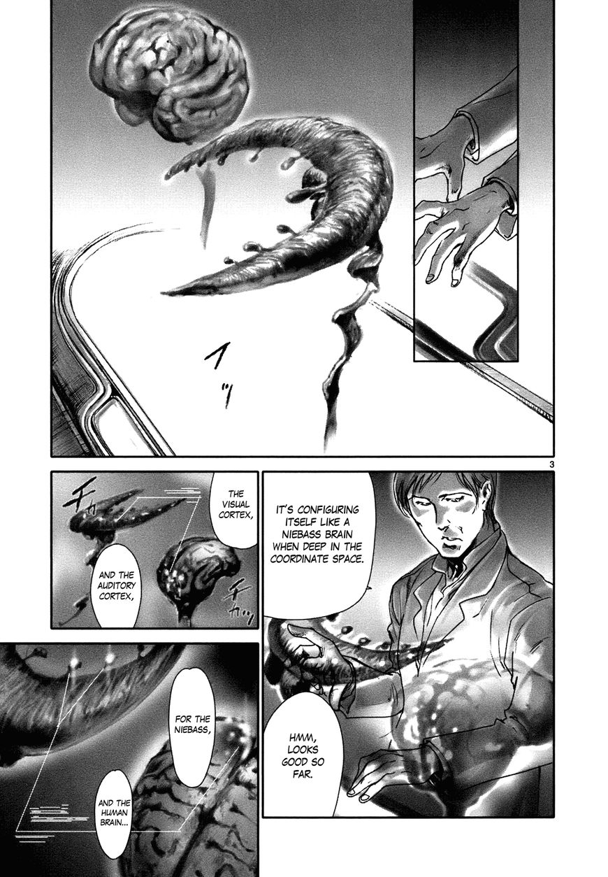Wombs Chapter 22 page 5 - Chapter 22 : Reclamation [17 Weeks]