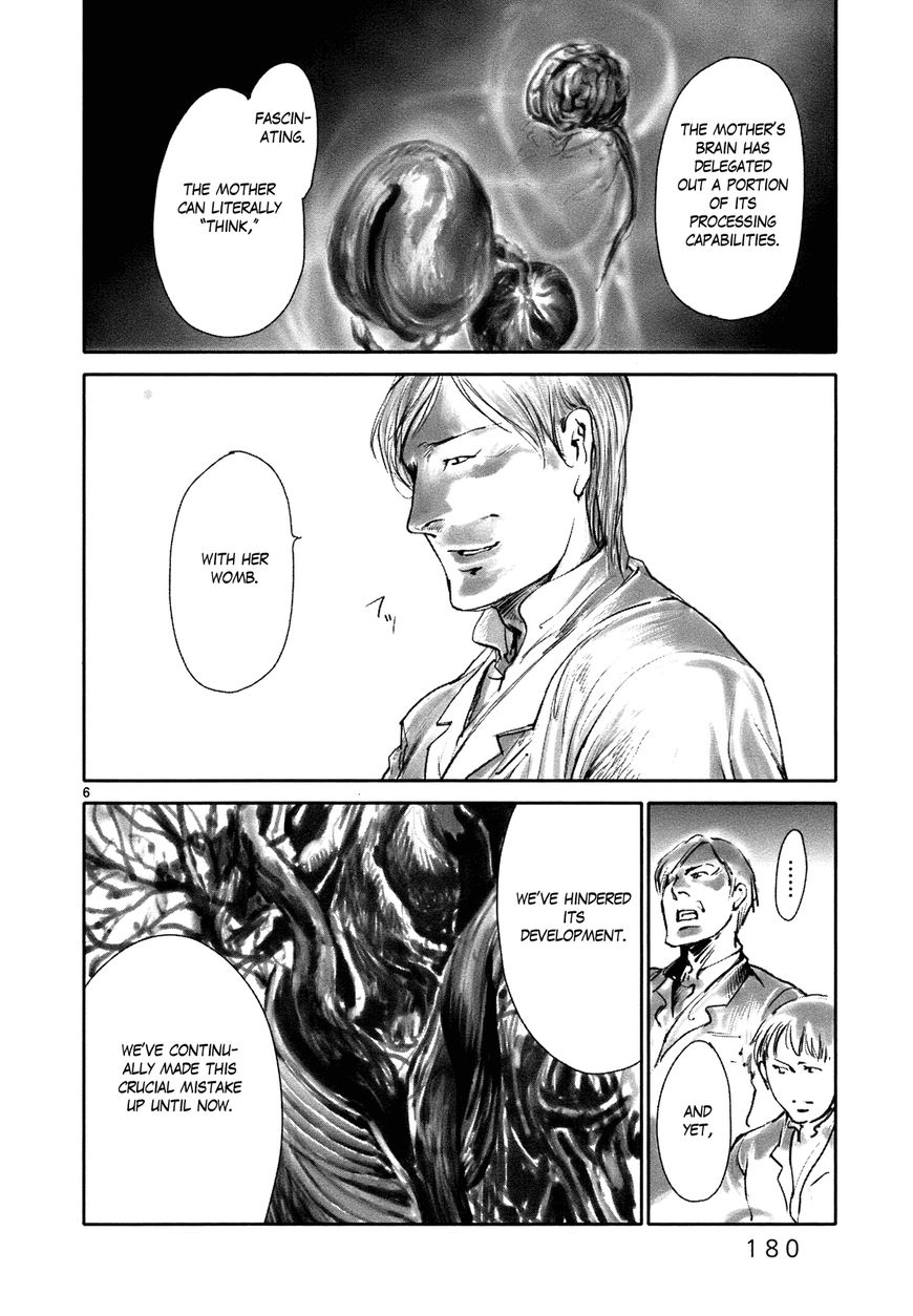 Wombs Chapter 22 page 8 - Chapter 22 : Reclamation [17 Weeks]