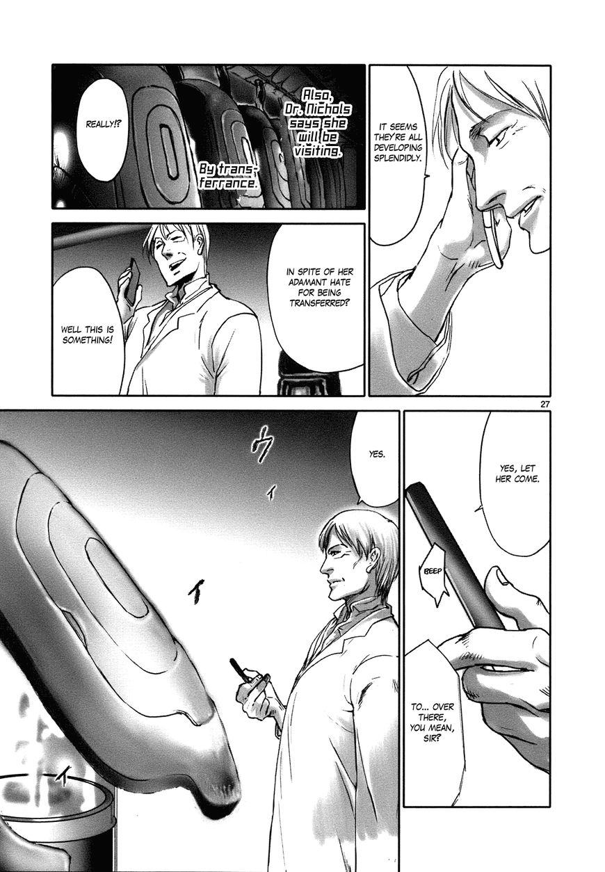 Wombs Chapter 23 page 30 - Chapter 23 : High Vantage [17 Weeks]