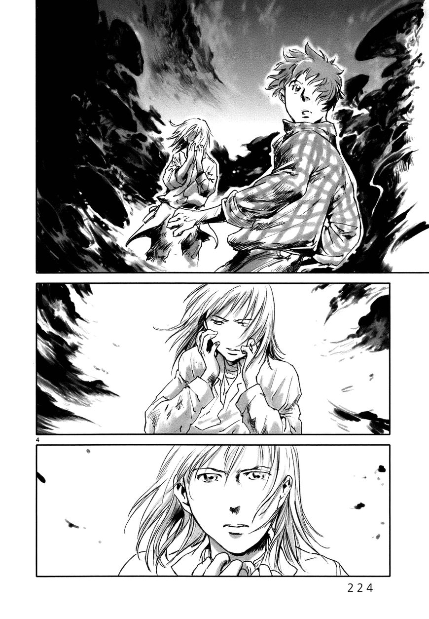 Wombs Chapter 23 page 7 - Chapter 23 : High Vantage [17 Weeks]