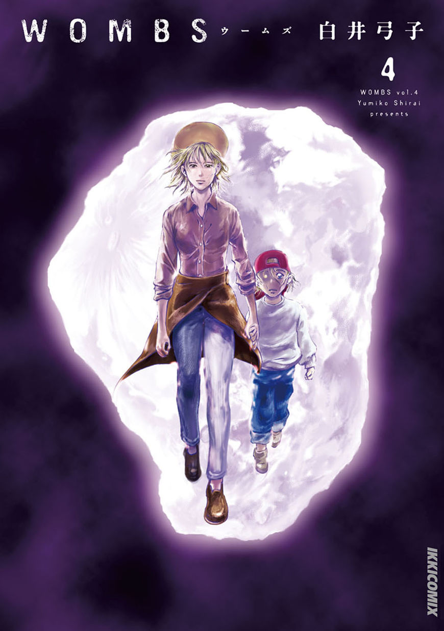 Wombs Chapter 24 page 1 - Chapter 24 : Waiting [17 Weeks]